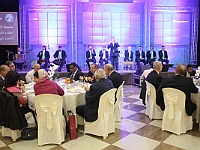 Association of Arab Universities (73)